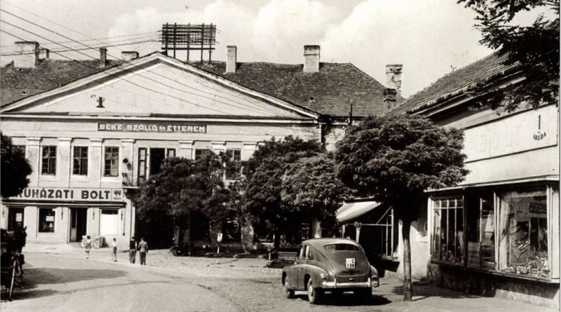 A képeslap a Szerencsi Zemplén Múzeum gyűjteményéből származik.