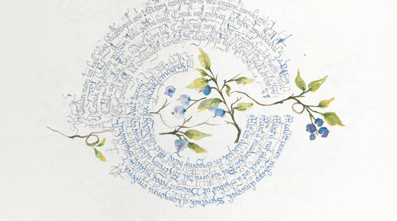 Vincze Erika Farewell. című alkotása