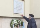 A Holokauszt paksi áldozataira emlékeznek A Holokauszt paksi áldozataira emlékeznek