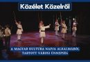 Közélet Közelről – 2026.01.26. – A Magyar Kultúra Napja alkalmából tartott városi ünnepség