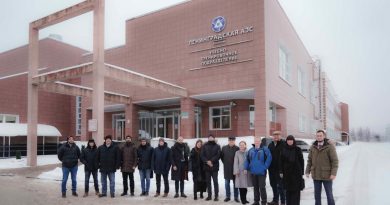 Folytatódik a Paks II. Atomerőmű oktatóinak képzése