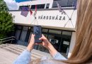 Meghívó az induló városkártyával kapcsolatos tájékoztató fórumra