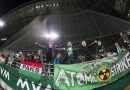 Jegyinformációk a hétvégi mérkőzéshez Jegyinformációk a hétvégi mérkőzéshez